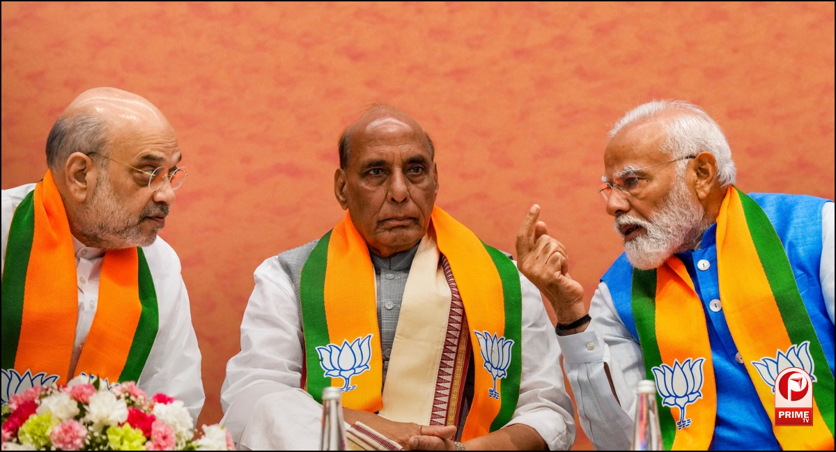 BJP General Fund