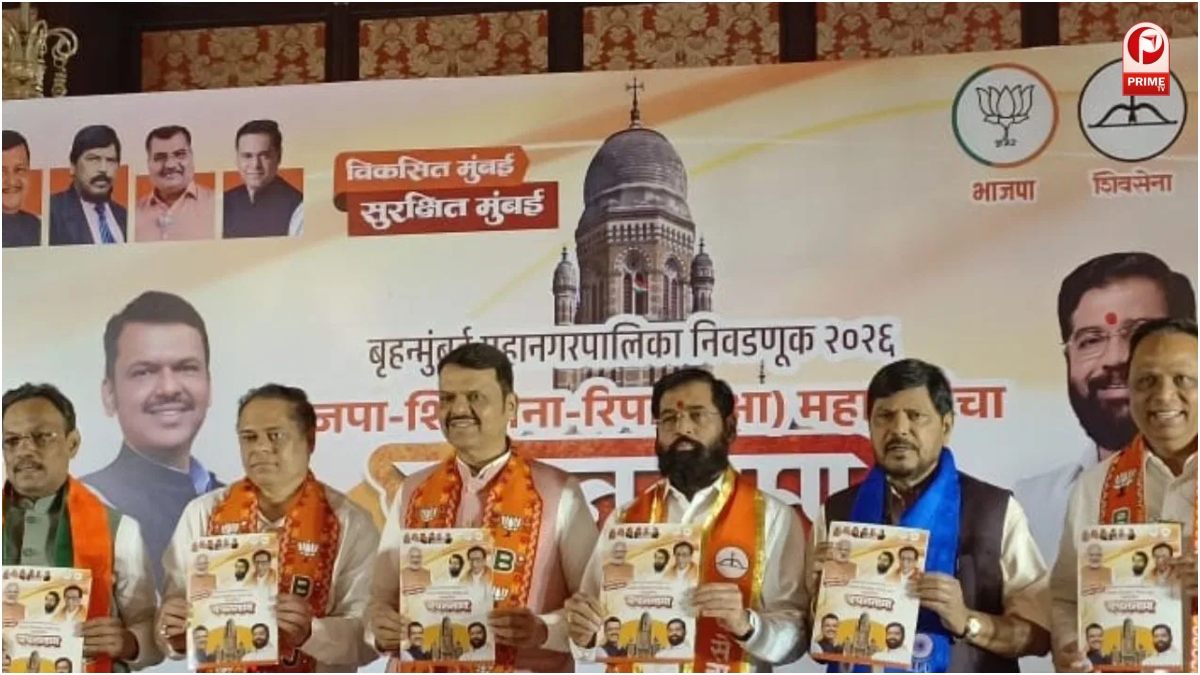 BMC Election 2026