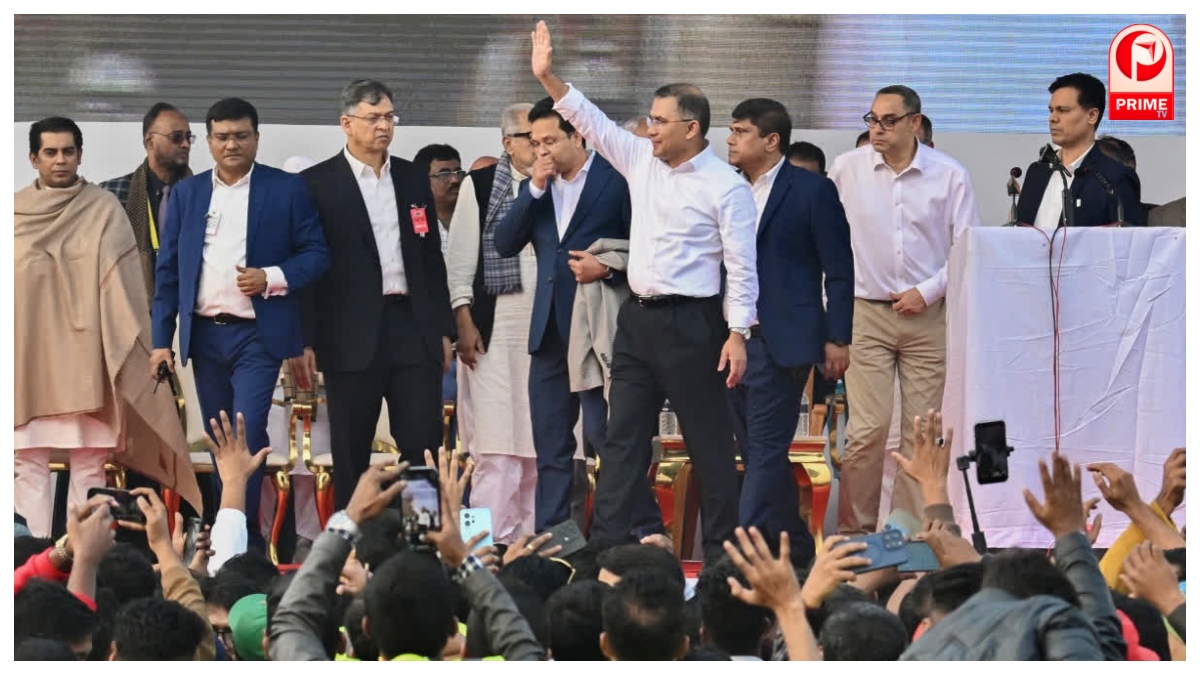 Bangladesh Election 2026