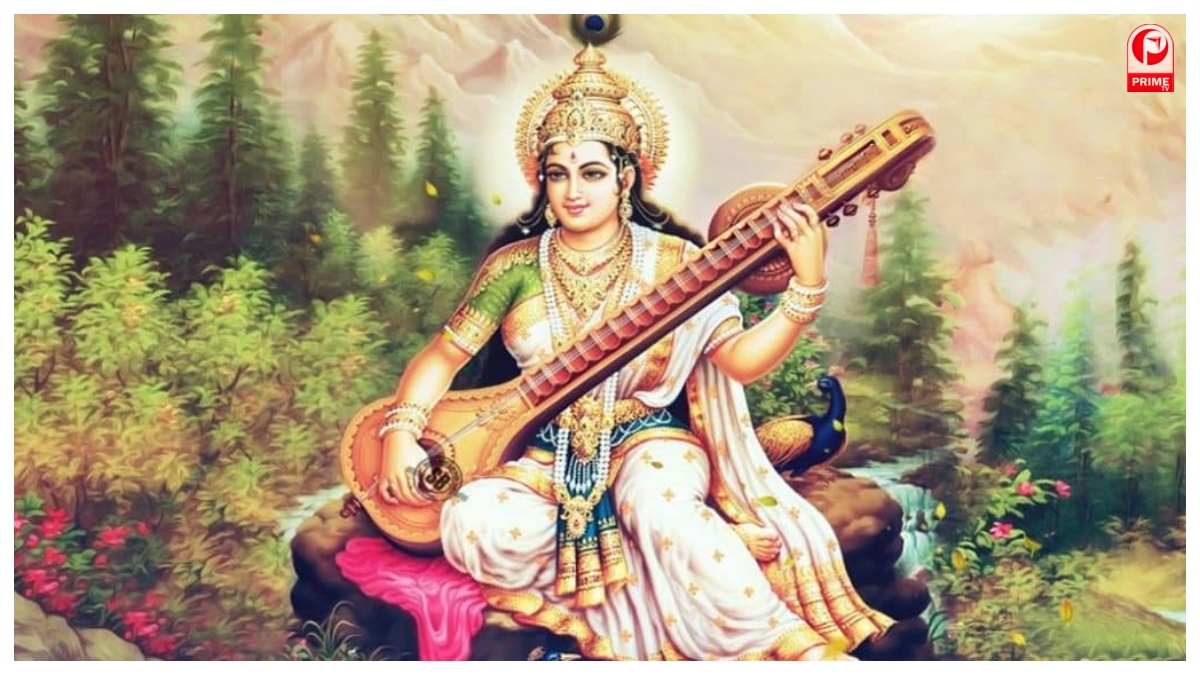 Basant Panchami 2026