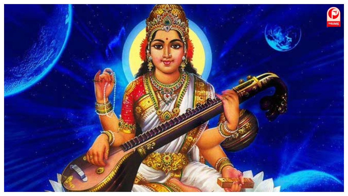 Basant Panchami 2026
