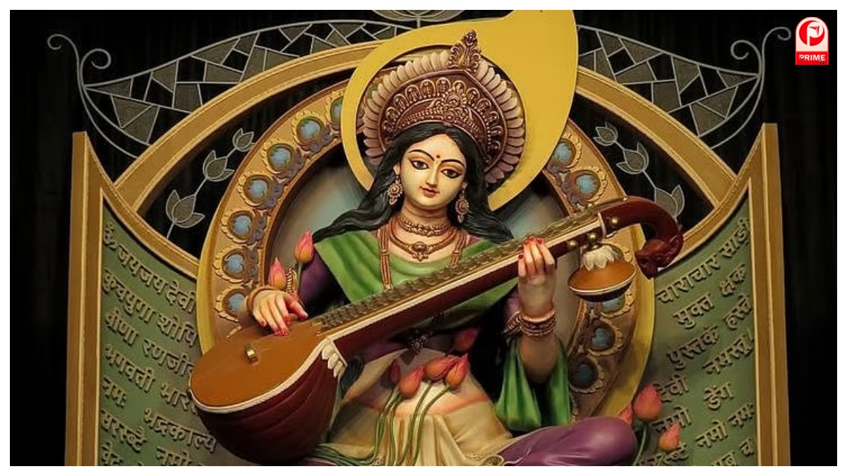 Basant Panchami