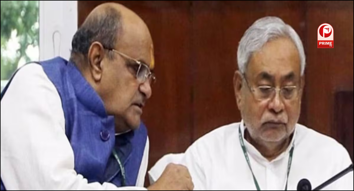 Bihar Politics