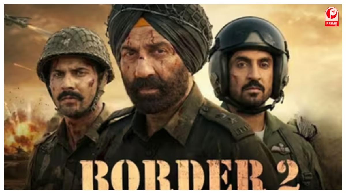 Border 2 BO Day 11