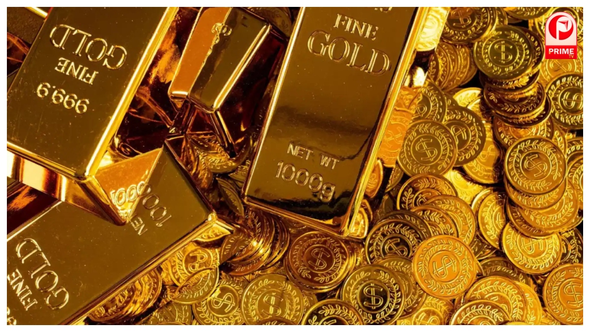 Gold Price Today