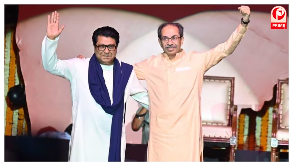 ठाकरे ब्रदर्स या BJP-शिंदे गठबंधन