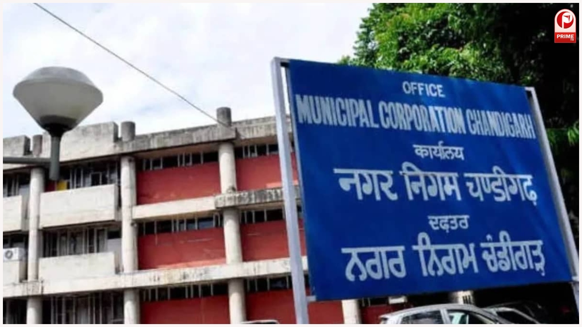Chandigarh Mayor Election
