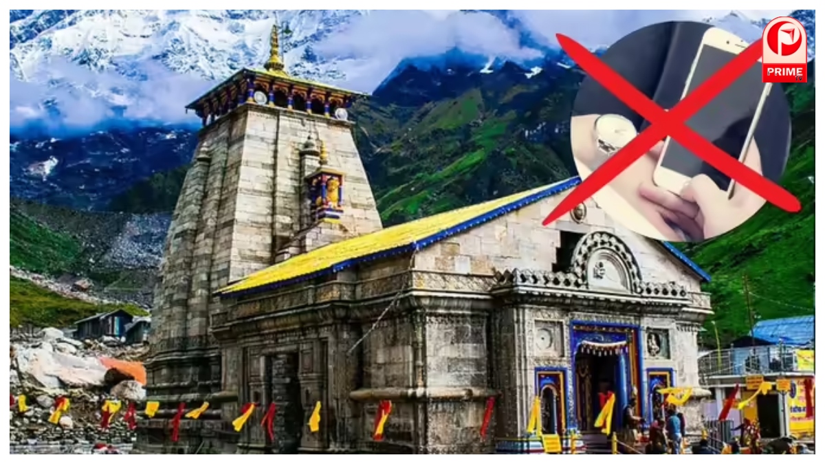 Char Dham Yatra