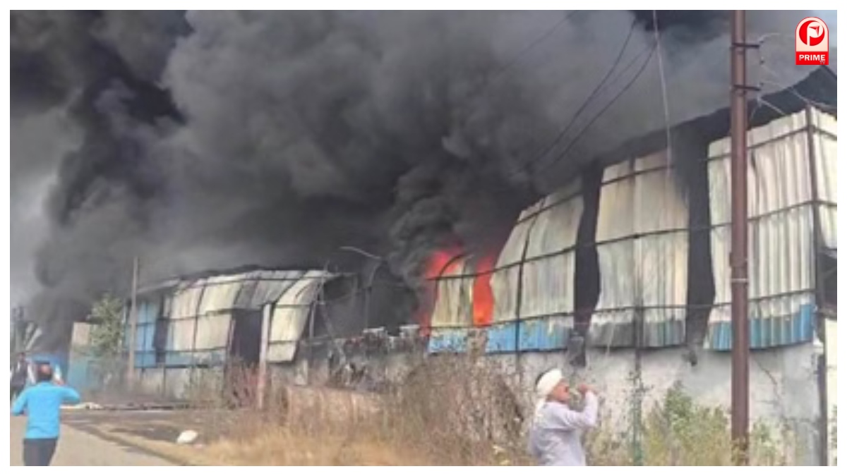 Chhindwara Fire