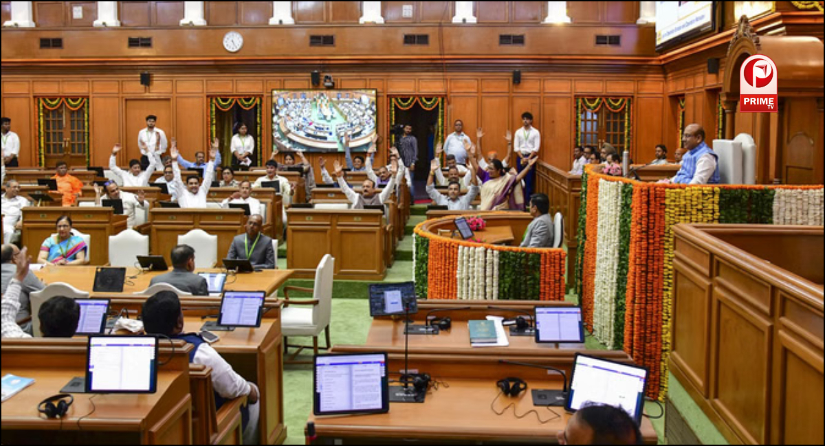 Delhi Assembly