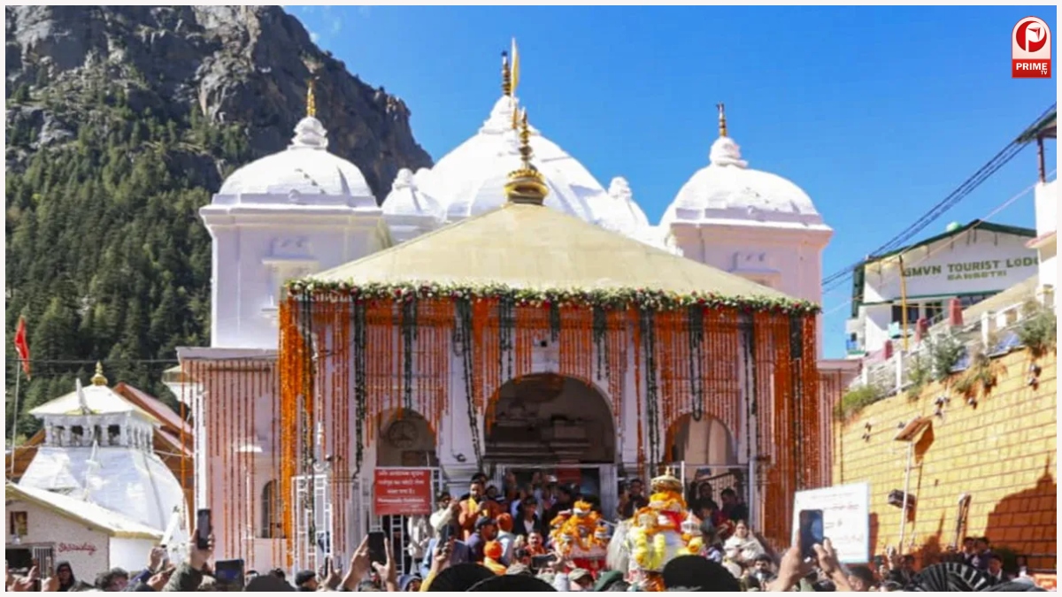 Gangotri Dham