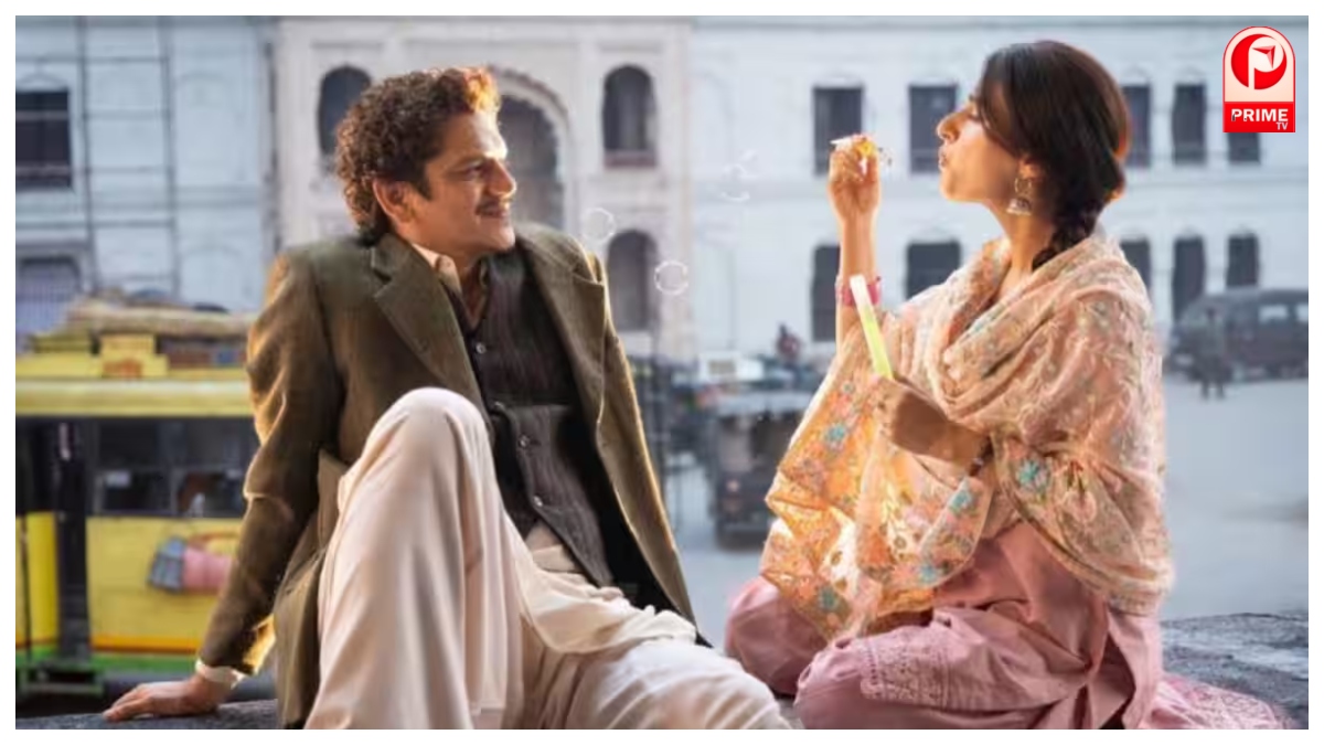 Gustaakh Ishq OTT Release