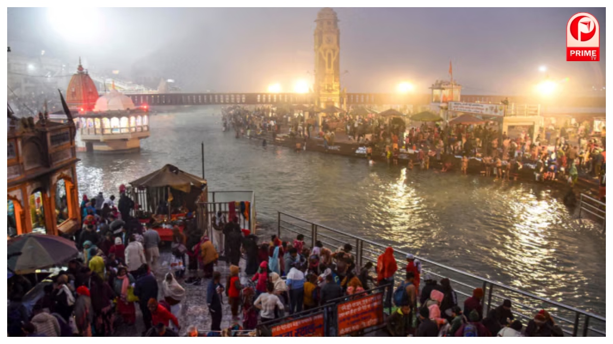 Haridwar