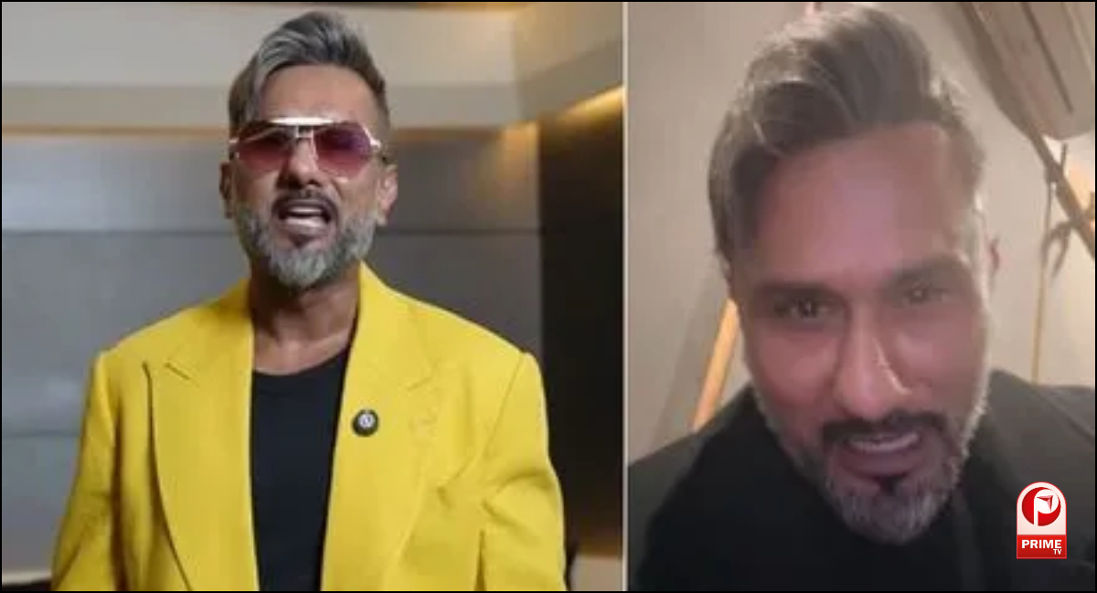 Honey Singh Apology