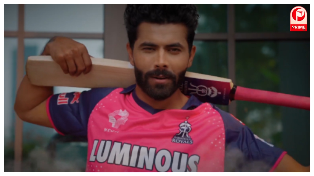 IPL 2026