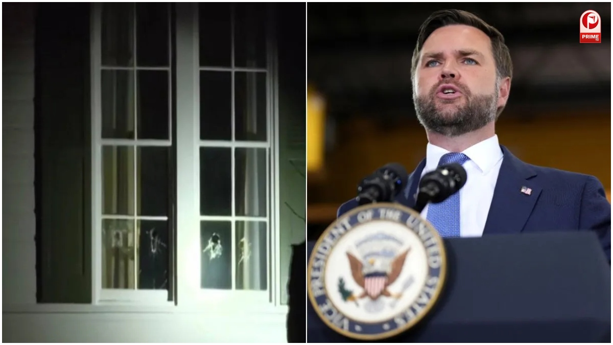 JD Vance House Attack