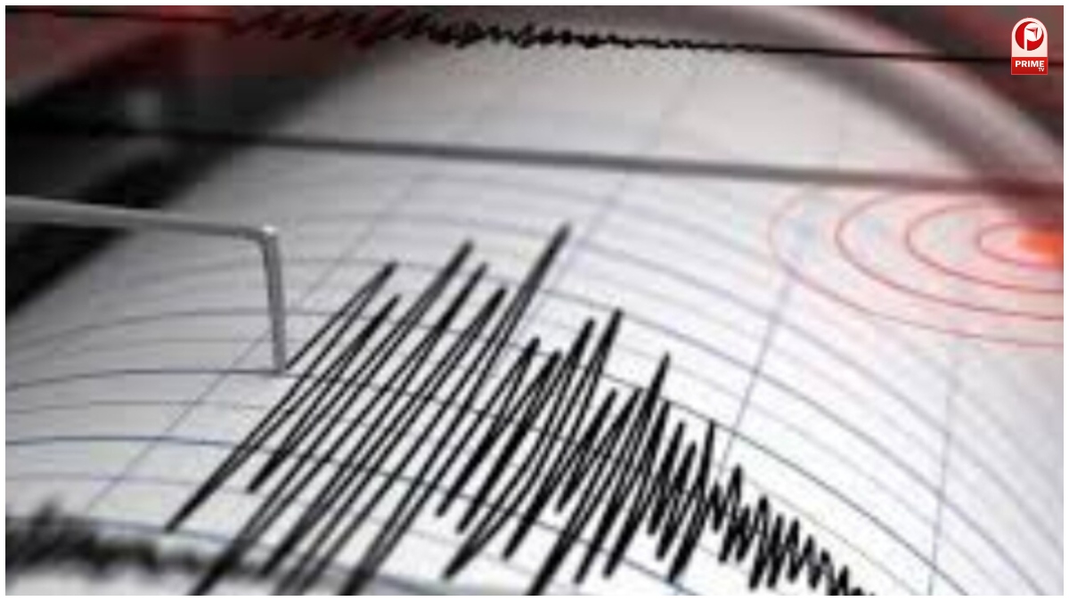 Japan Earthquake Today