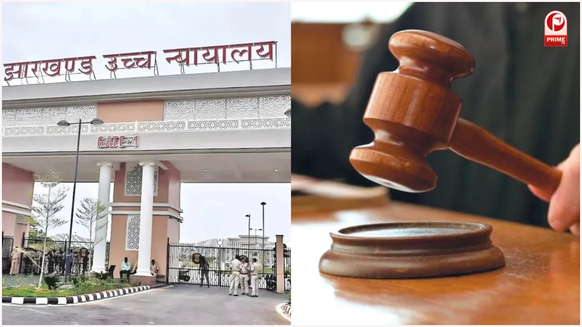 Jharkhand HC ED Stay