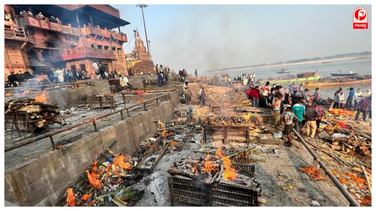 Kashi Manikarnika Ghat