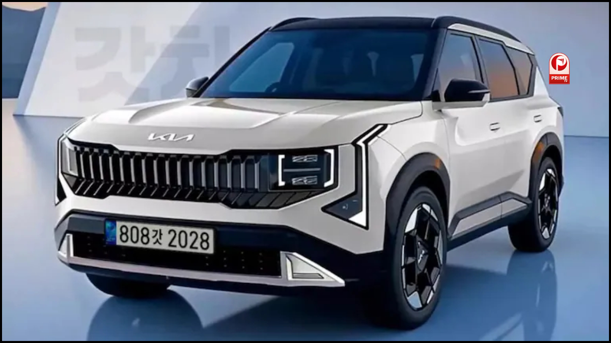 Kia India