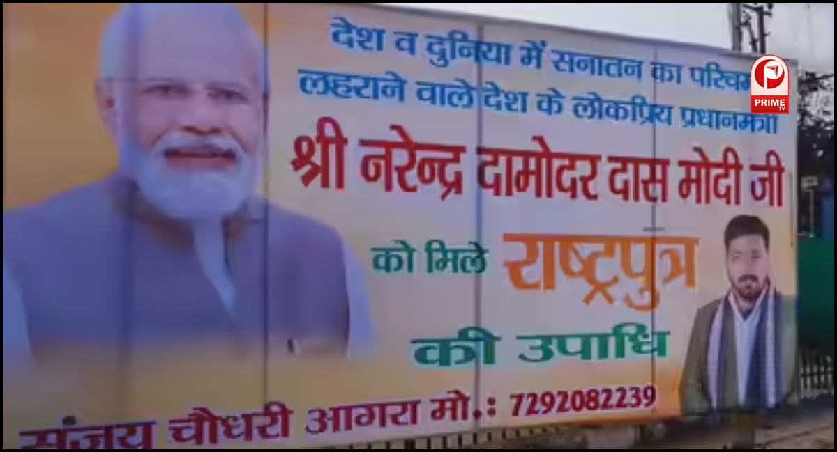 Lucknow News