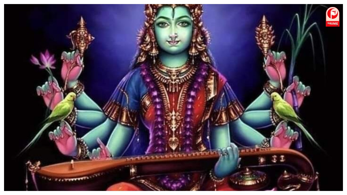 Magh Gupt Navratri 2026