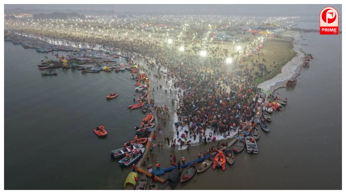 Magh Mela 2026