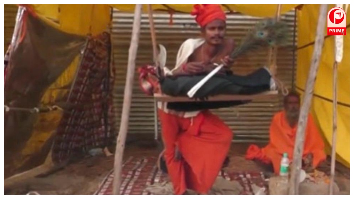 Magh Mela 2026