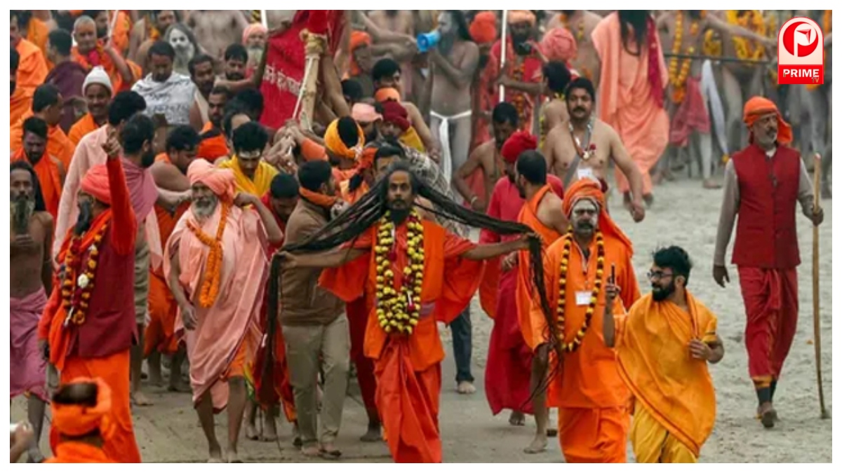 Magh Mela 2026