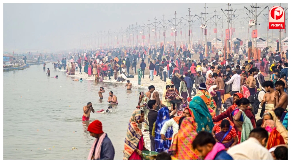 Magh Mela 2026