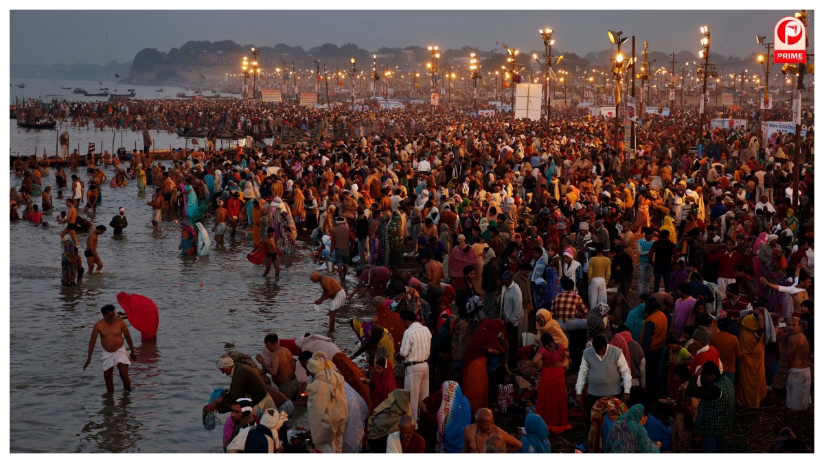 Magh Mela 2026