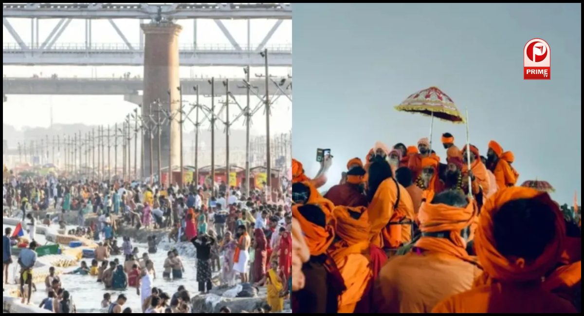 Magh Mela 2026