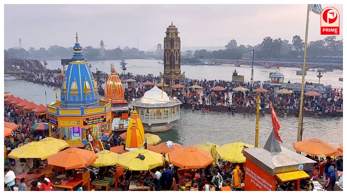 Makar Sankranti 2026