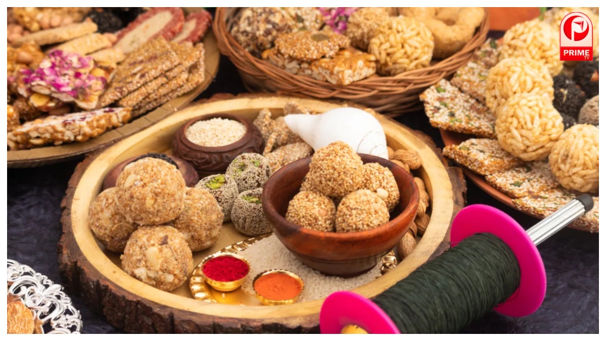 Makar Sankranti 2026