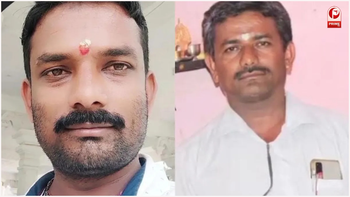 Mandya Murder Case