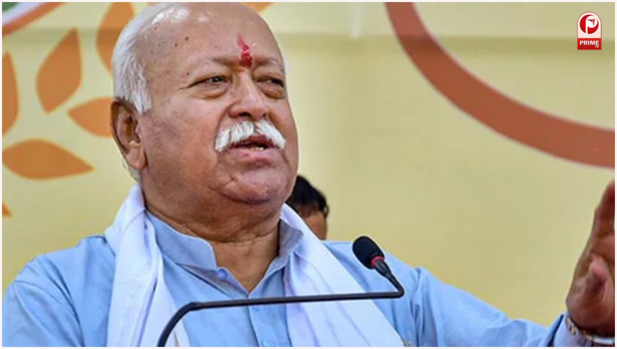Mohan Bhagwat Statement