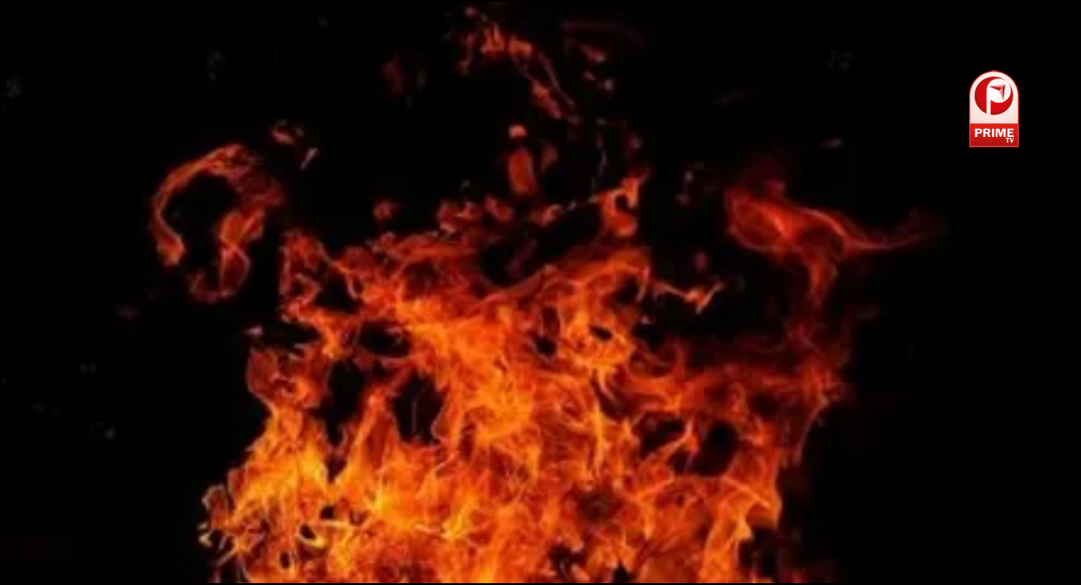 Mumbai Fire