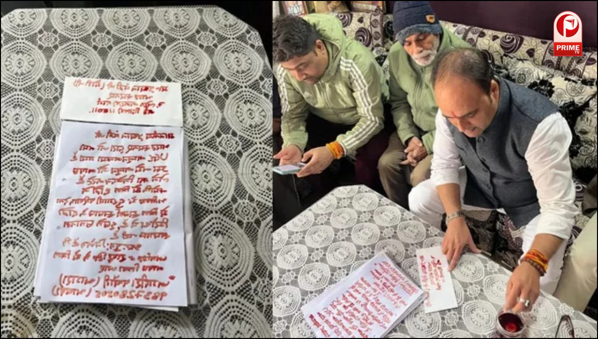 UGC नए नियमों के खिलाफ बीजेपी नेता का विरोध