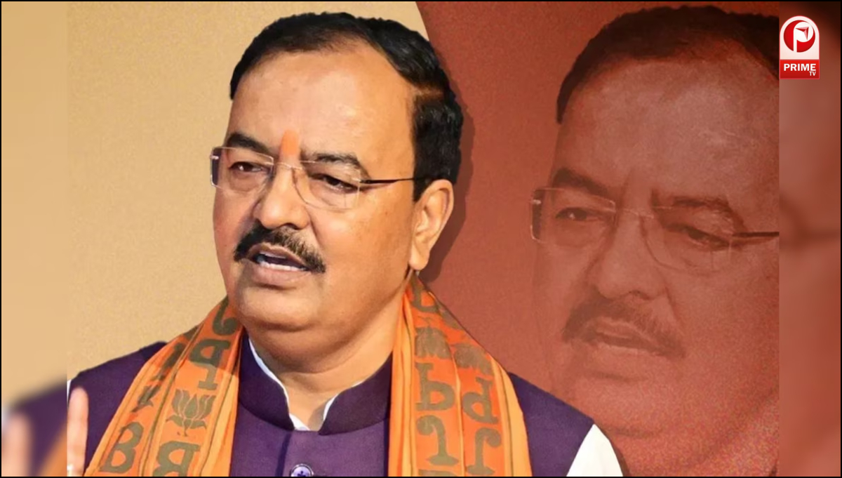 Keshav Prasad Maurya