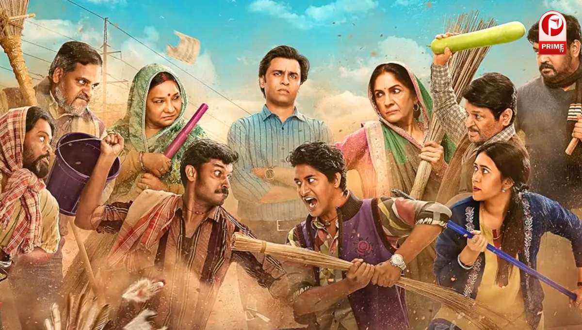 ‘पंचायत 5’ में बड़ा खुलासा