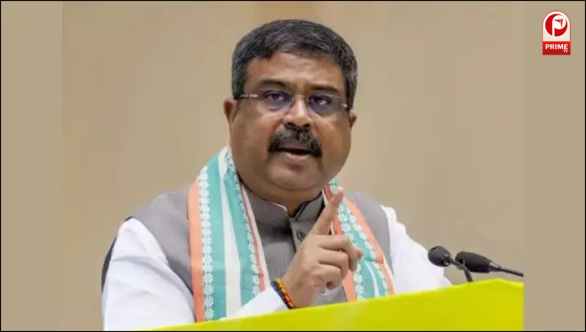 UGC विवाद पर धर्मेंद्र प्रधान का बड़ा बयान