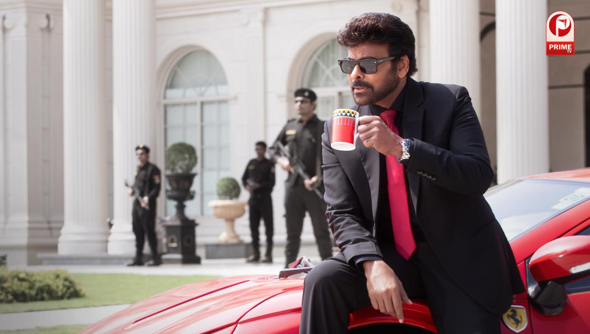 दो दिन में हिट हुई ‘मन शंकर वरप्रसाद गारू