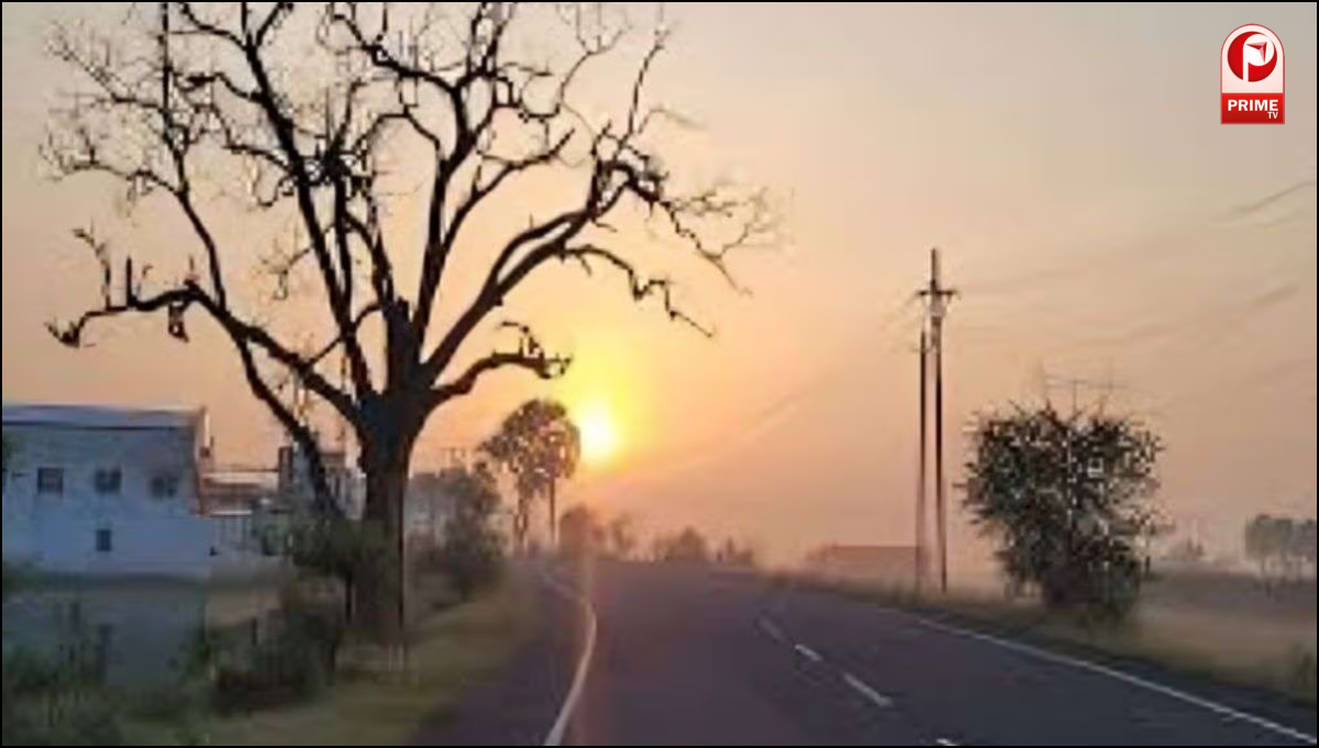 गणतंत्र दिवस पर कैसा रहेगा मौसम?