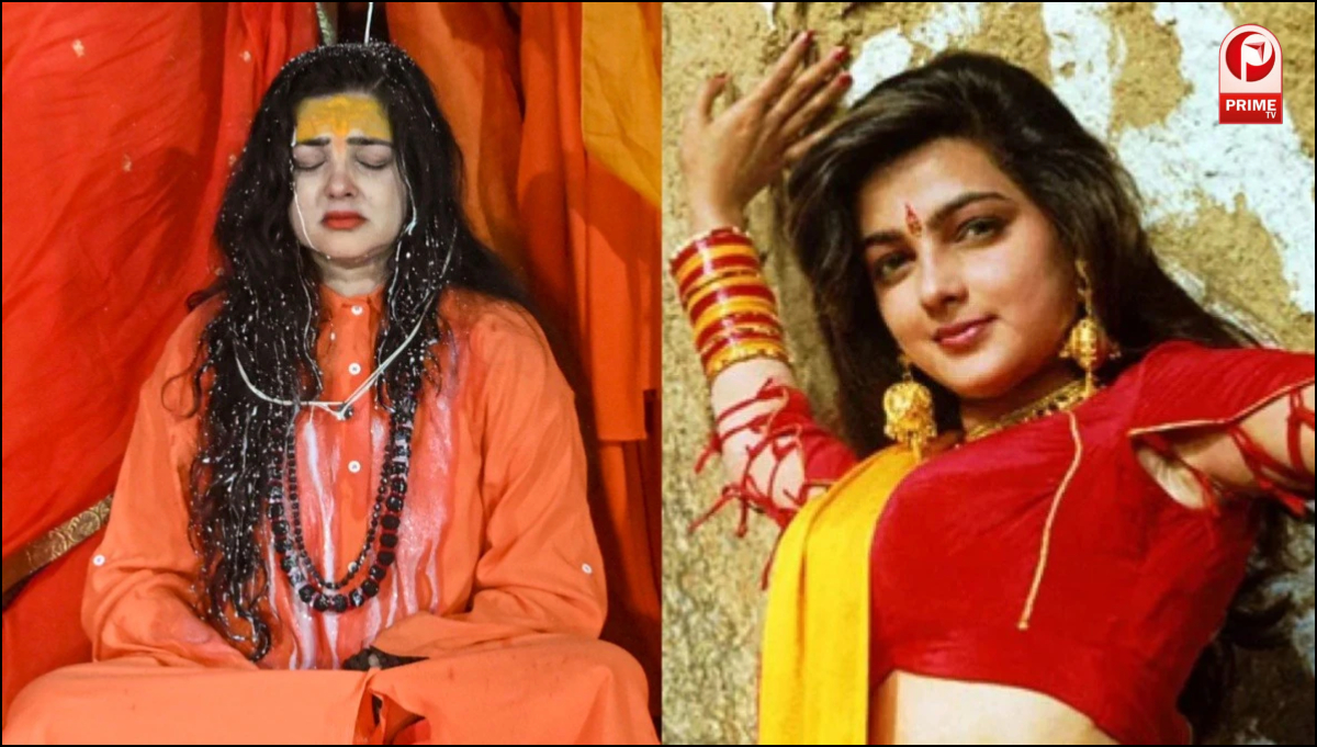 महामंडलेश्वर पद से हटीं ममता कुलकर्णी