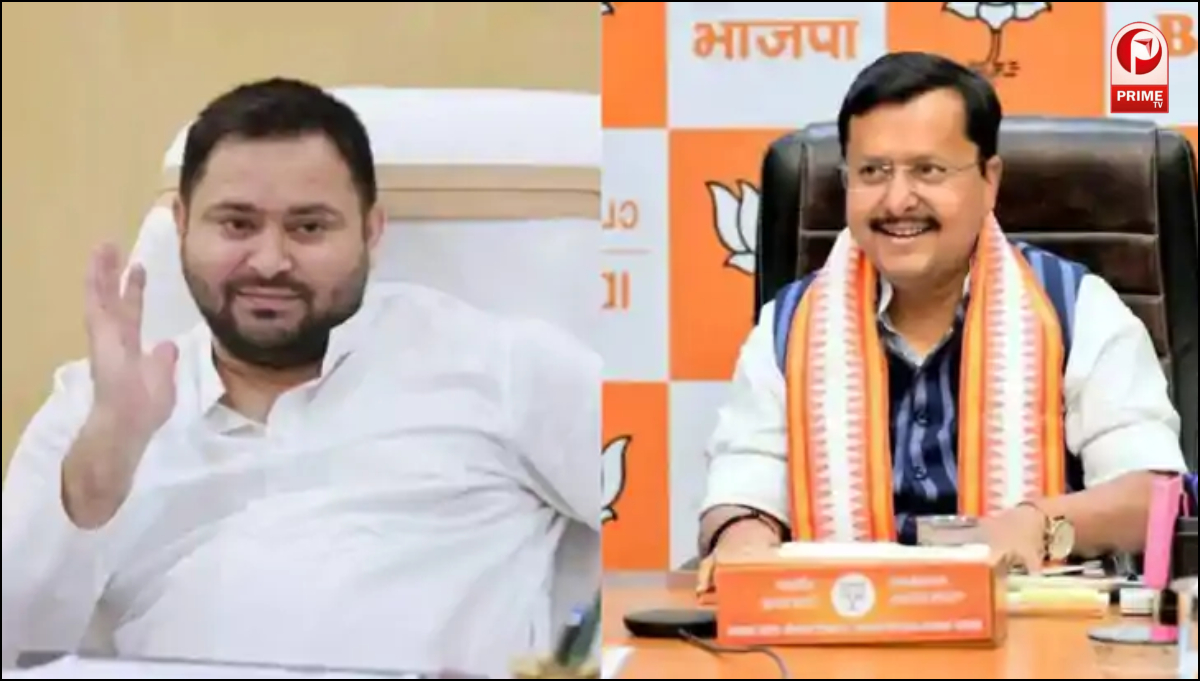 Bihar Politics