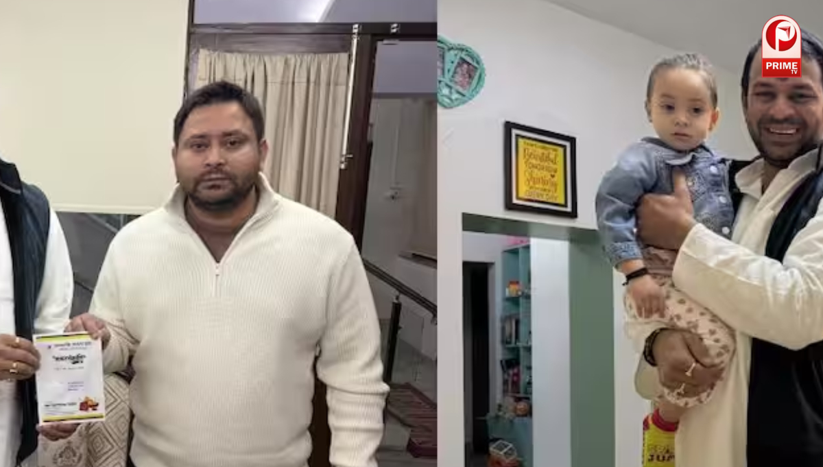 मकर संक्रांति पर लालू परिवार की खुशी