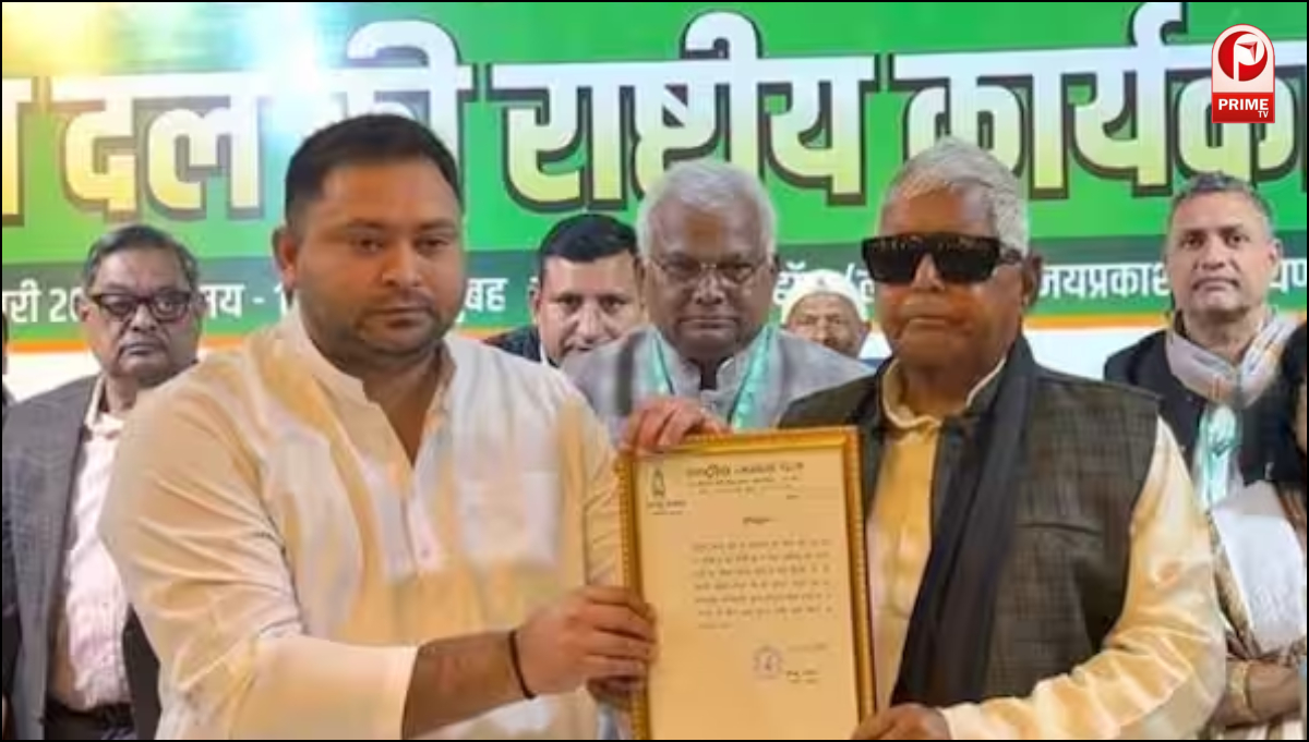 राष्ट्रीय स्तर पर RJD को मजबूत करने की तैयारी