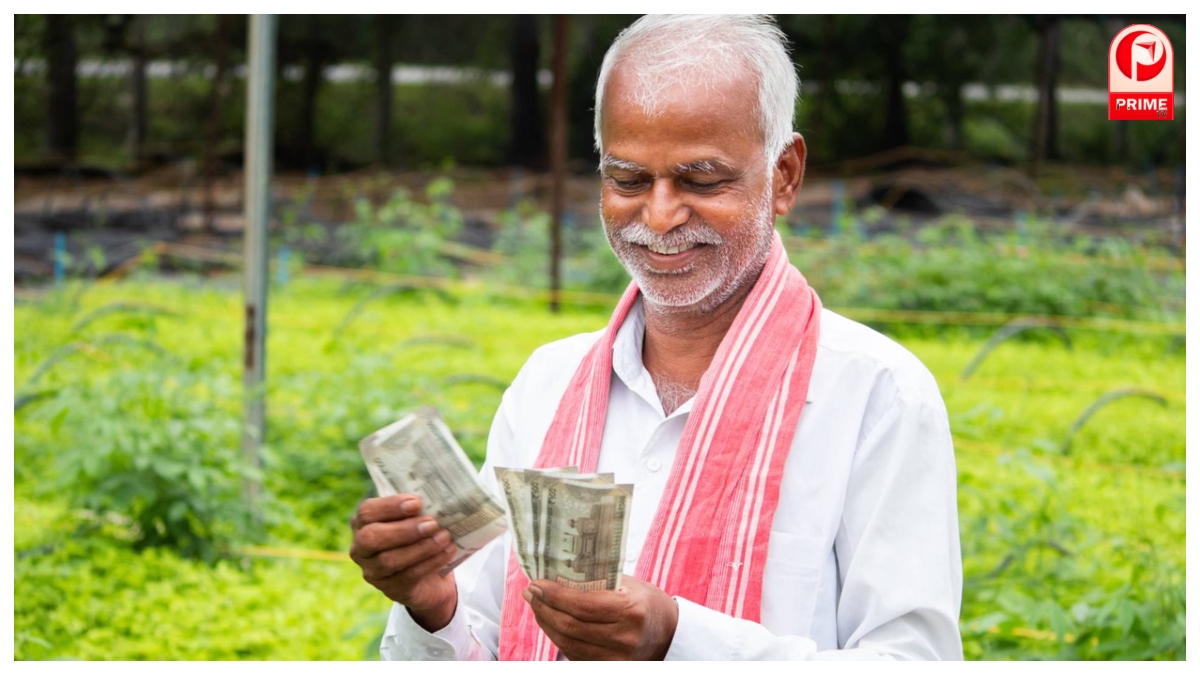 PM Kisan Yojana