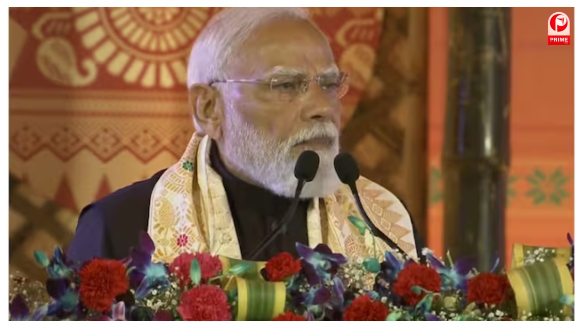 PM Modi Assam Visit