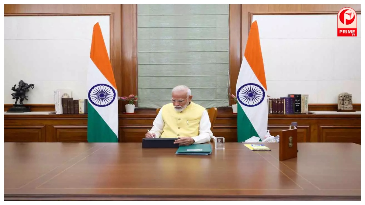 PM Modi New Office